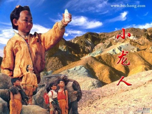 100 bộ phim hàng đầu của thập niên 80 và 90 năm 2022