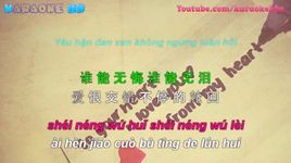 Con Ai để Y Nước Mắt Em Rơi V A Nhaccuatui
