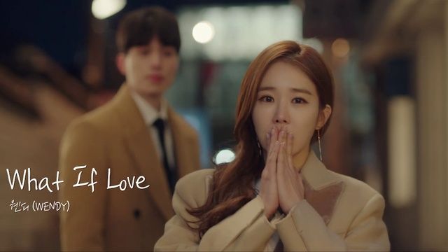 Korean song if you