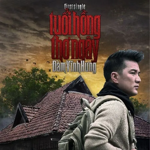 Hình ảnh có liên quan