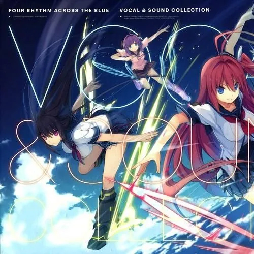 Ao No Kanata No Four Rhythm Op Ao No Kanata No Four Rhythm Vocal Sound Collection Cd1