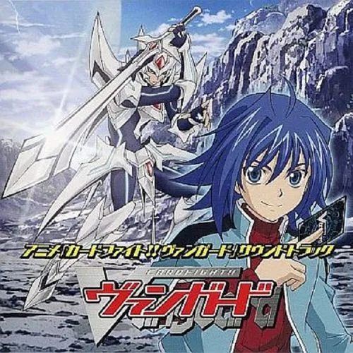 Get Wallpaper Aichi No Theme Takayuki Negishi Cardfight Vanguard Ost V A Desktop Wallpaper Free