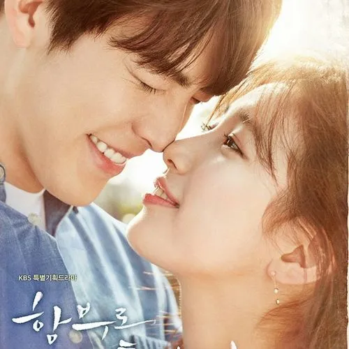 Download Nhạc Mp3 Uncontrollably Fond Ost Mới Nhất