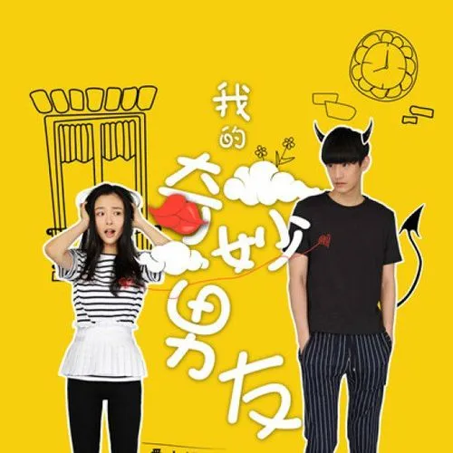 My Love Bạn Trai Vi Diệu Của Toi Ost Just Bạn Trai Vi Diệu Của Toi My Amazing Boyfriend 2016 Ost V A Playlist Nhaccuatui