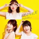 akb48 namida no sei janai mp3