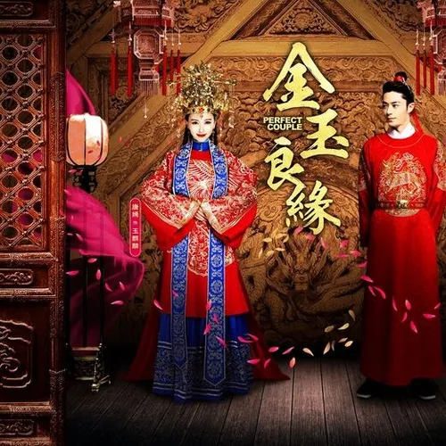 Kim Ngọc Lương Duyen Ost V A Nhaccuatui