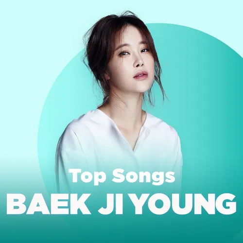 That Woman Baek Ji Young Mp3 Goreng That Woman Baek Ji Young Mp3 Goreng
