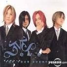 Ao No Waltz