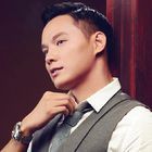 Một Lần Được Yêu