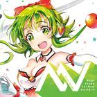 Anoko Wa Rock 'n' Roller (Reconstruction)