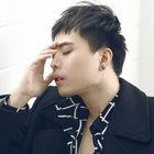 Vẫn Bài Hát Ấy