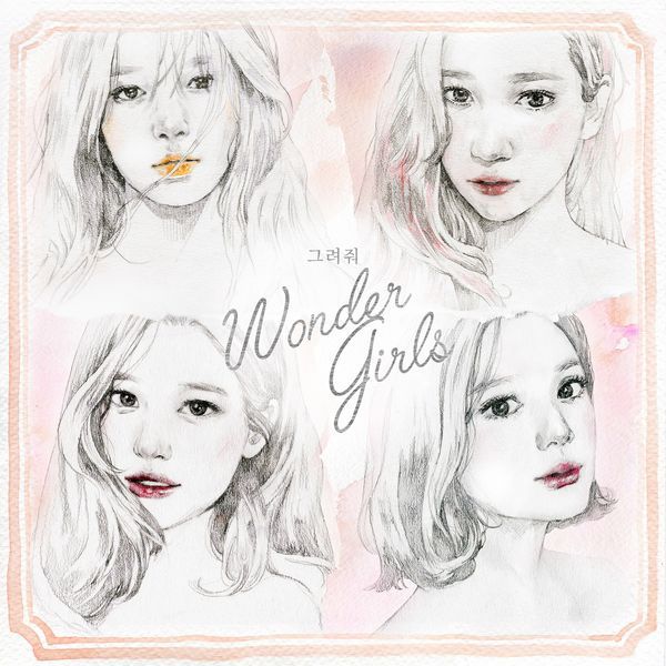 Lời bài hát Like This - Wonder Girls