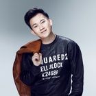 Bên Em Mùa Xuân Beat