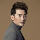 Mong Được Một Lần