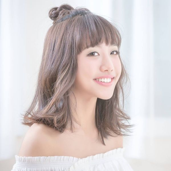Chúng Ta Không Giống Nhau - Thái Bội Hiên (Ariel Tsai ...