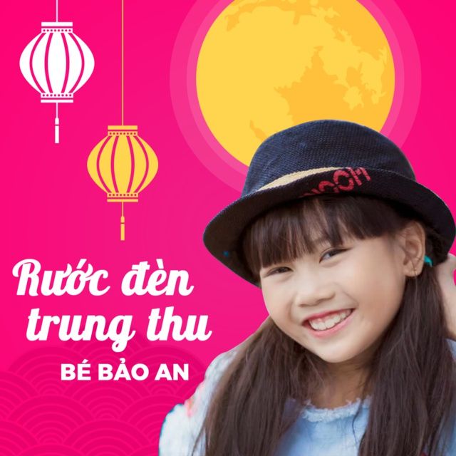 Loi Bai Hat Con Heo đất Bảo An Lyric Của Tui