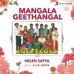 Indha Mangalam