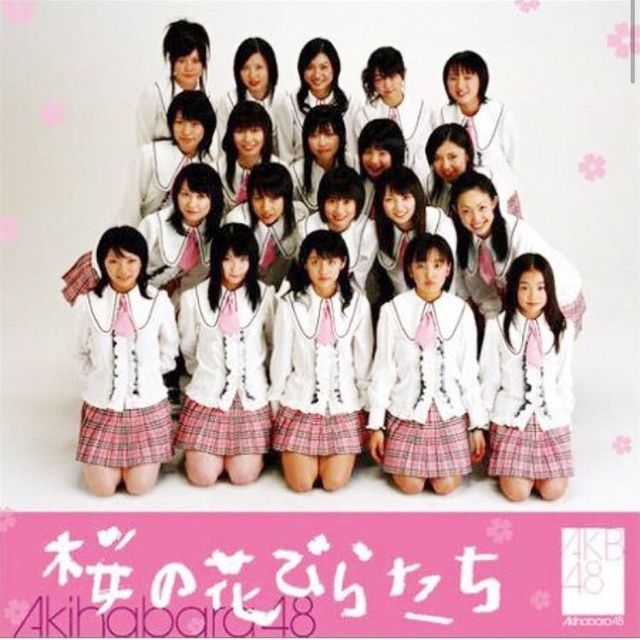 akb48 sakura no hanabiratachi