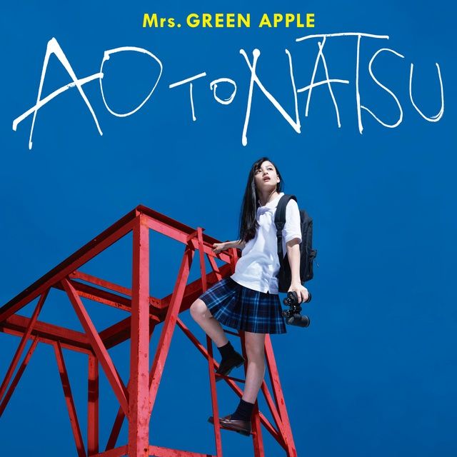 Loi bai hat Ao To Natsu - Mrs. Green Apple