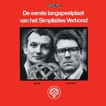 Verstommunicatie (Chanson Pour Milan)