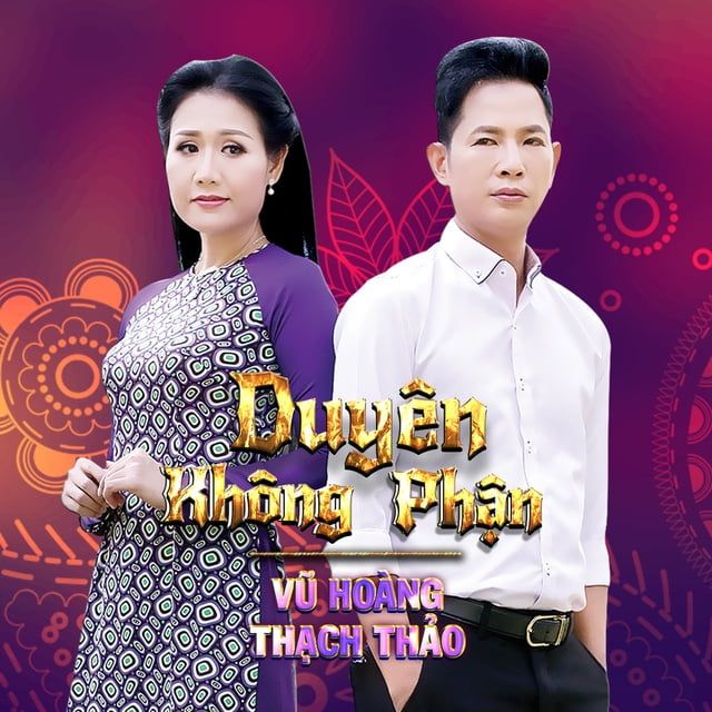 Sầu Lẻ Bong 2 Lời Bai Hat Vũ Hoang Ft Thạch Thảo Lyric Của Tui