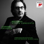 Septet in E-Flat Major, Op. 20: IV. Tema con variazioni. Andante