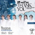 Thank You - Những Chiến Binh Thầm Lặng