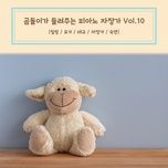 Mendelssohn -songs Without Words Book 1, Opus 19 No 2
