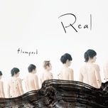Rasuto Koru