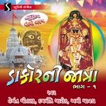 Jai Ranchhod - Karela Ma Krishna Joya Re - Hardum Dhun Machavo