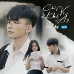Chỉ Vì Khi Ấy