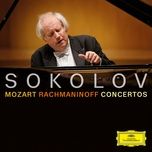 Mozart: Piano Concerto No. 23 In A Major, K.488 - 1. Allegro (Cadenza – Grigory Sokolov)