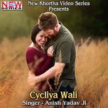 Cycliya Wali