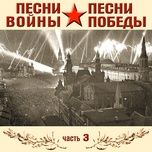 Marshal Zhukov I Pobeda