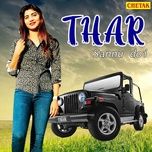 Thar