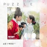 Puzzle (Mr. Queen Ost)