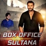 Box Office Sultana