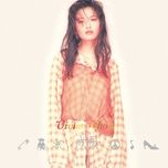 Cheng Chang (Instrumental)