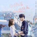 Đệ Nhất Ăn Ý / 第一默契 (Khi Em Mỉm Cười Rất Đẹp Ost)
