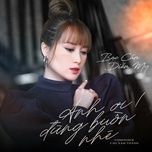 Anh Ơi! Đừng Buồn Nhé